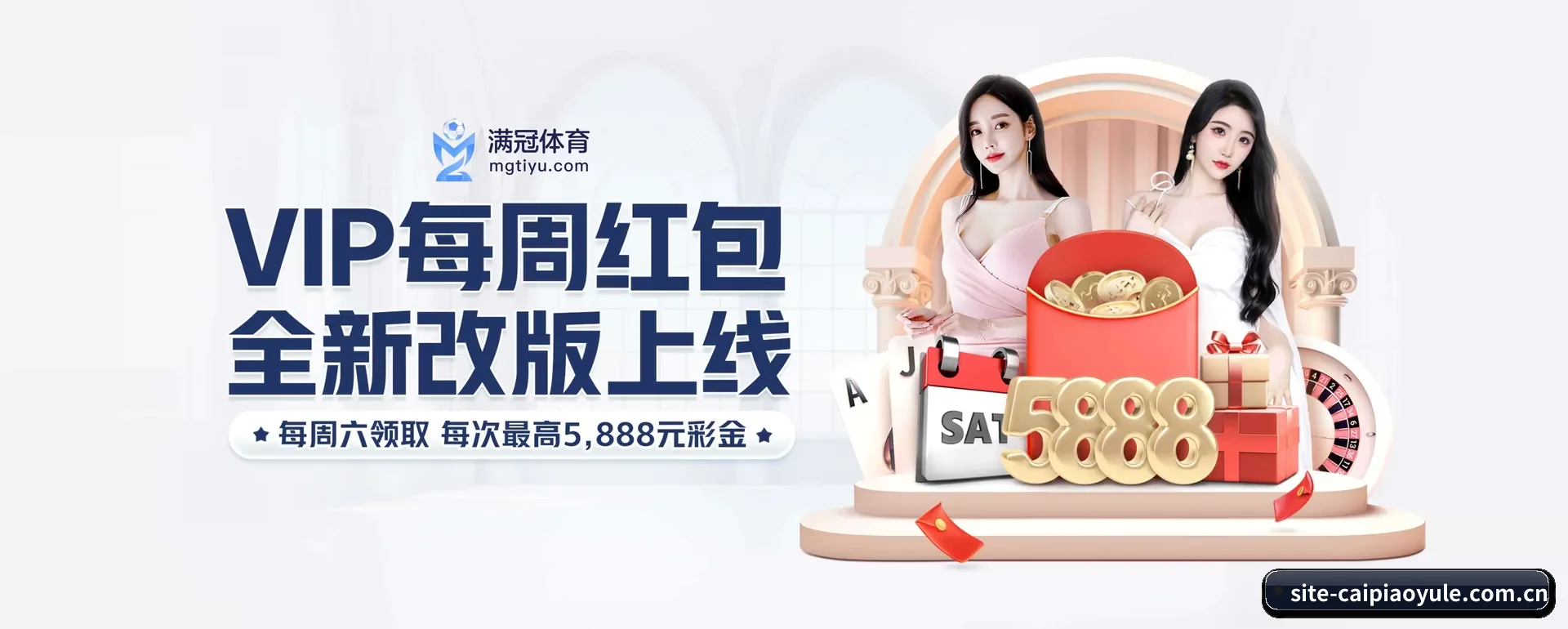 把覆盖做到更多国家